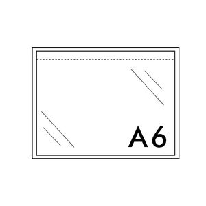 Paklijstenveloppen papier 165mm x 120mm A6 onbedrukt