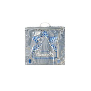 Plastic draagtas beugel 45cm x 45cm wit onbedrukt alu/isolatie